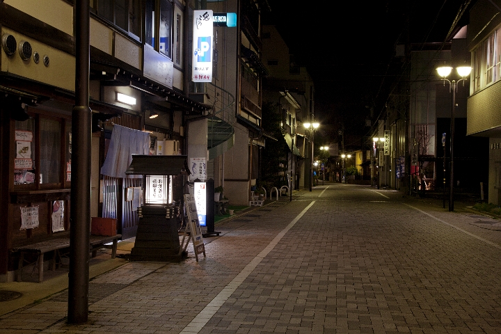 Takayama At Night 11-0777.jpg